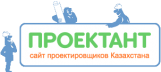 Проектант