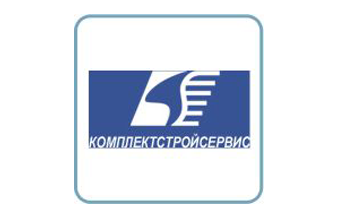 Комплектстройсервис