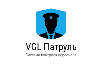 VGL Патруль